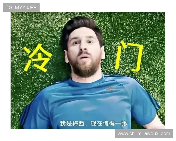 2026世界杯冷门组可能成为全世界的焦点