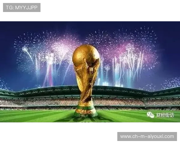 2026世界杯预测机构称某组将成为“剧情组”