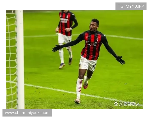 AC米兰通过耐心倒脚找到节奏点，莱奥加速令人惊叹