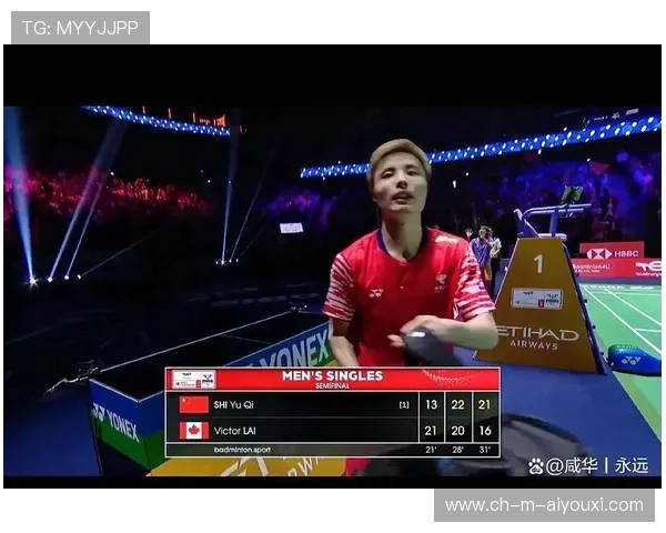 全运羽坛群雄争霸！石宇奇领衔冲击冠军