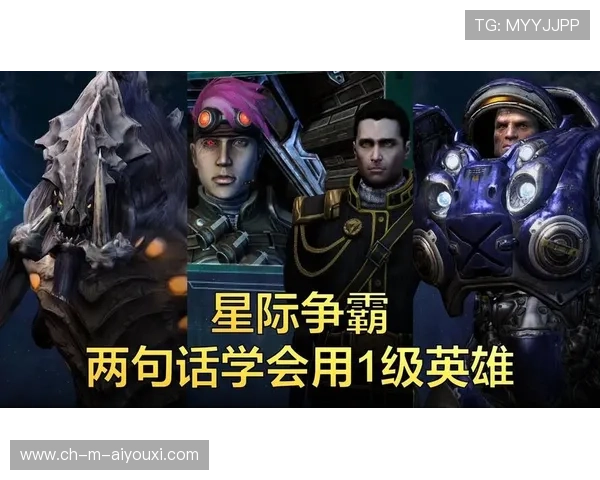 《Valorant》“星际英雄”正式上线，战场风云再起！